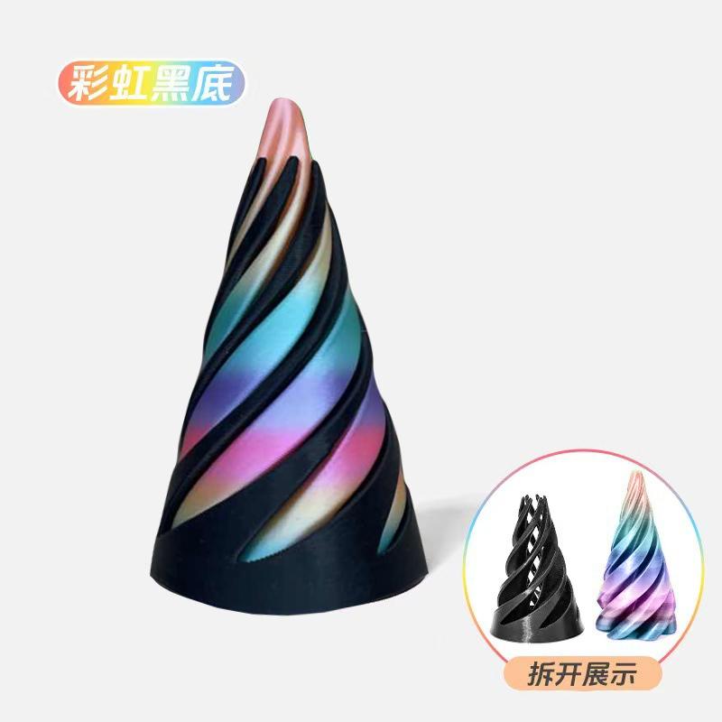 

3D Printed Toy Stress Relief Spinning Ornament One Size