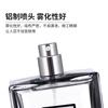 Dynamic Men's Perfume Fresh and Lasting Cologne Eau de Perfume Gentleman's Light Fragrance Charm Men's Perfume