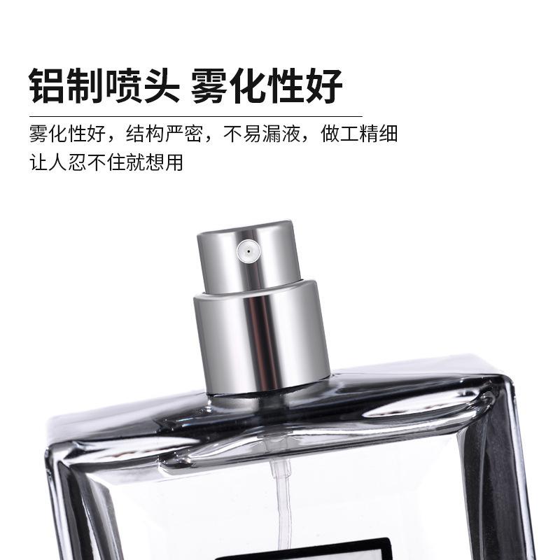 Dynamic Men's Perfume Fresh and Lasting Cologne Eau de Perfume Gentleman's Light Fragrance Charm Men's Perfume