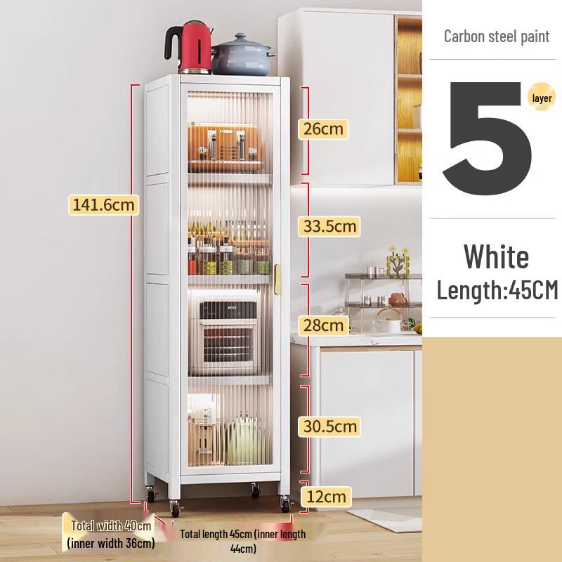 

Beifu Slim Refrigerator Gap Kitchen Storage Cabinet