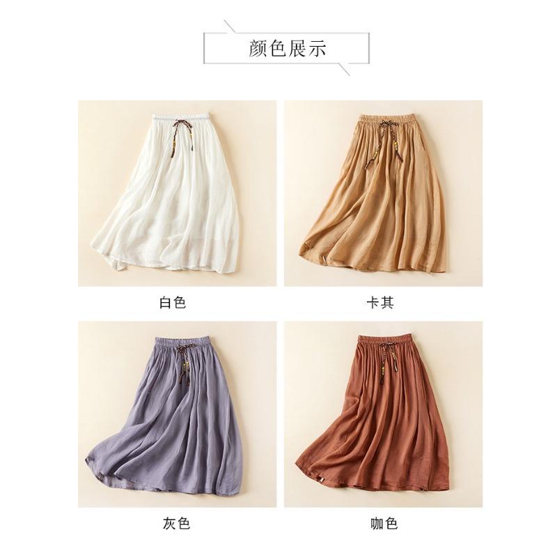 Literary Vintage Summer Mid-length Double-layer Bustier Skirt