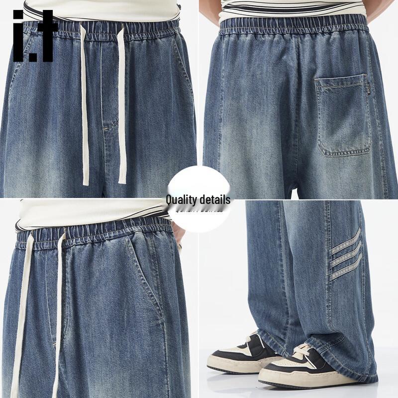 Izzue It Men's Lyocell Blend Loose Straight-Leg Jeans