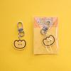 World Friends Keychains (6 types)