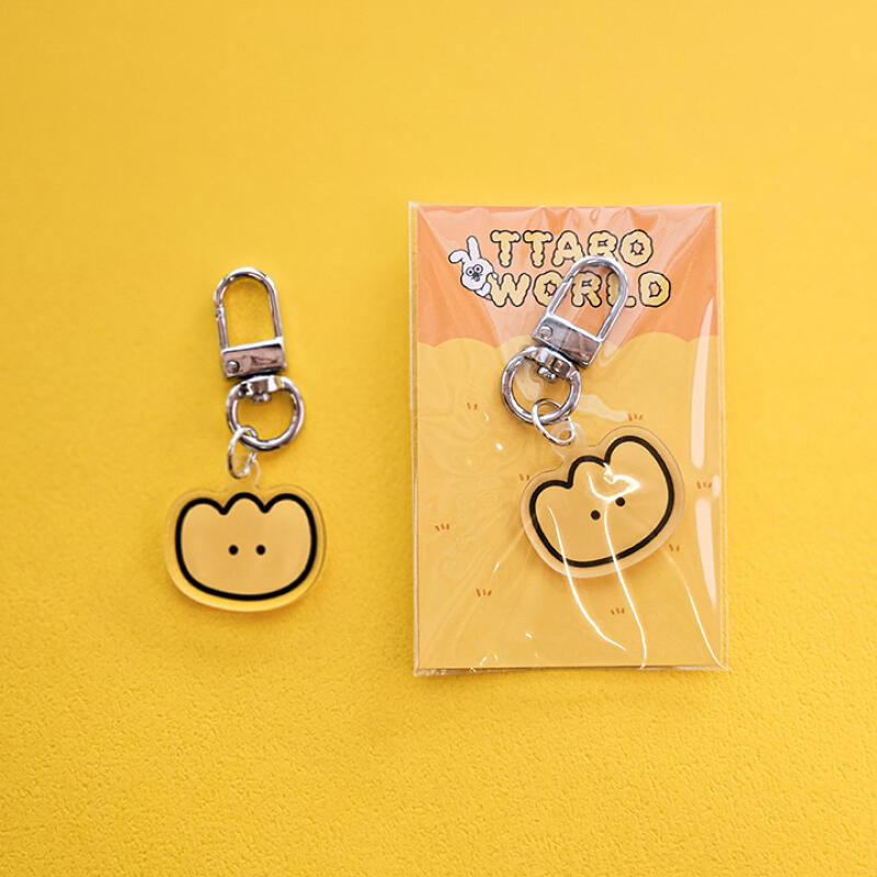 World Friends Keychains (6 types)