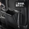 Car trash compatible with various car Includes hooks for storage and a hanging Convenient car accessory can, models. bag. (black).
