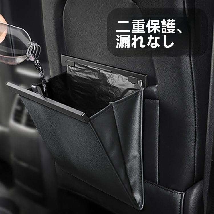 Car trash compatible with various car Includes hooks for storage and a hanging Convenient car accessory can, models. bag. (black).