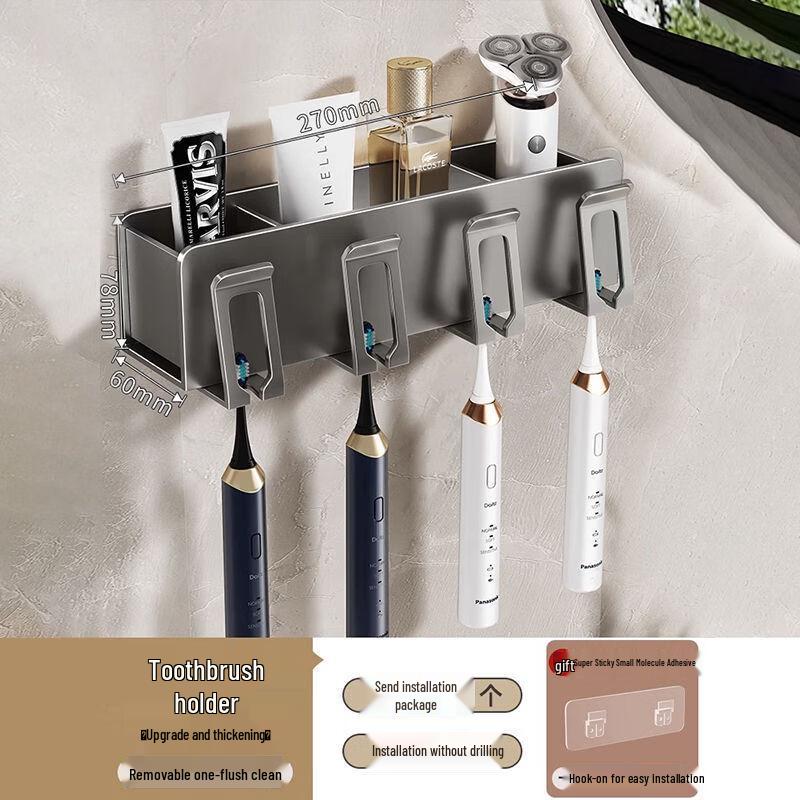 Cmaos Punch-Free Wall-Mounted 4-Person Toothbrush & Cup Holder