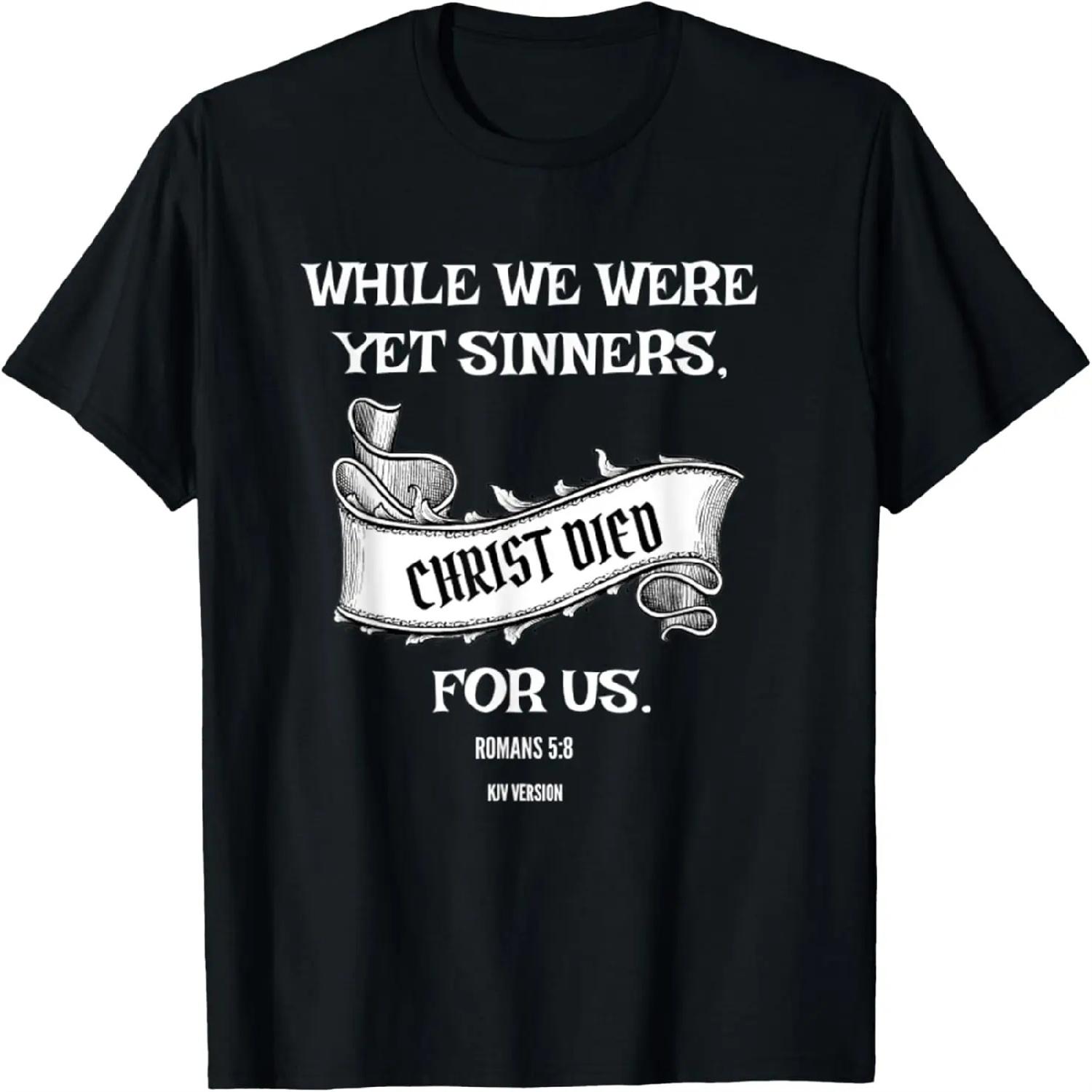 

John 3_16 Christian T-Shirt XXXXXL різнокольоровий