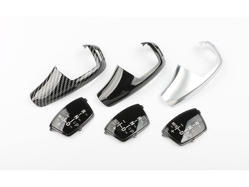 Kryt řadicí páky pro BMW řady 1-7, X3, X4, platforma F (Řada 3 a 5)