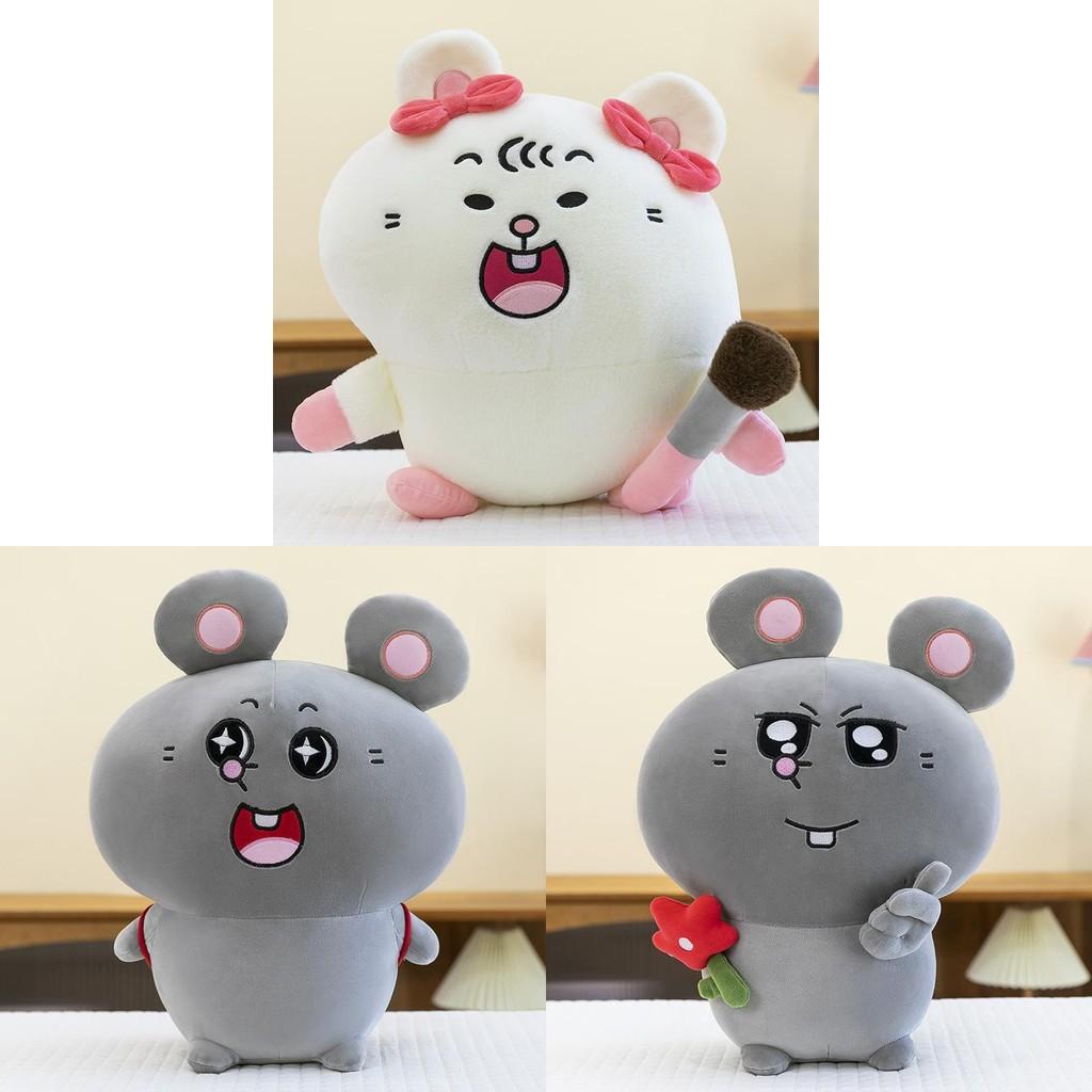 Plush Mouse Doll Flower Backpack Cartoon Stuffed Animal Decoration Ornament Gift