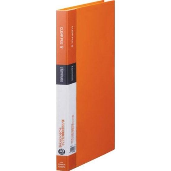 King Jim Clear File Simplis 40 Pockets A4 Vertical Orange 136SPW-OR
