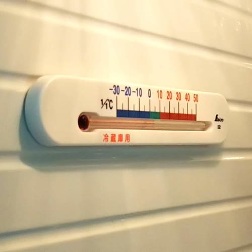 Shinwa Sokutei Analog Thermometer for Refrigerators, Model A 72532
