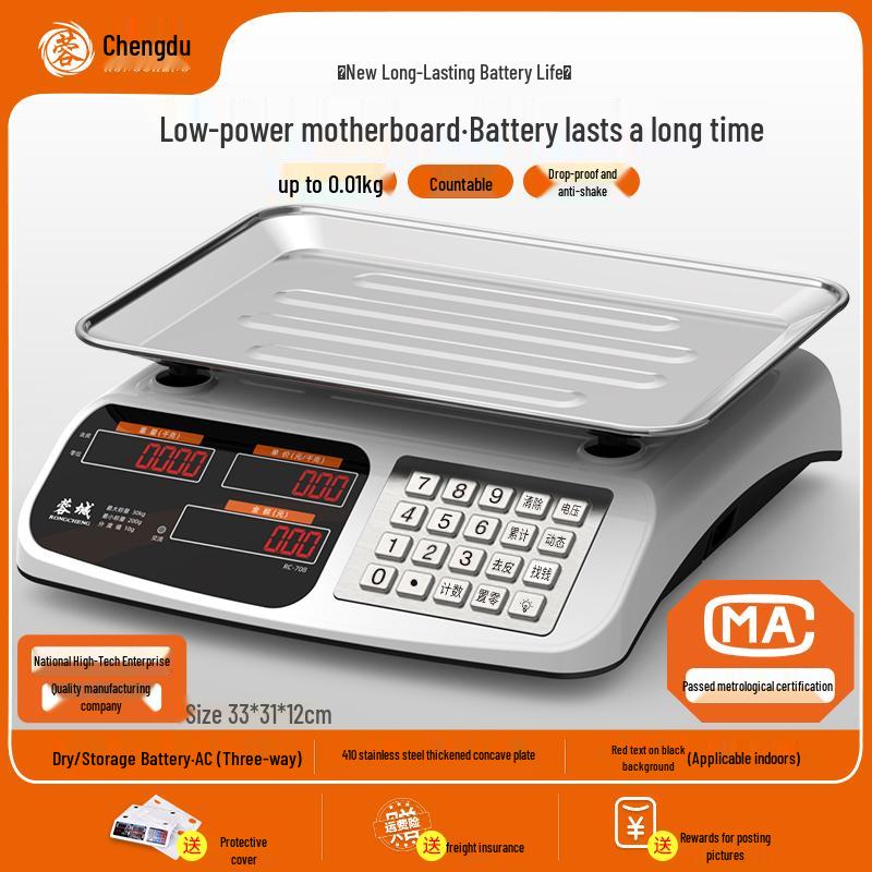 Commercial 30kg Kitchen Scale: Electronic Household Food Weighing Scale
