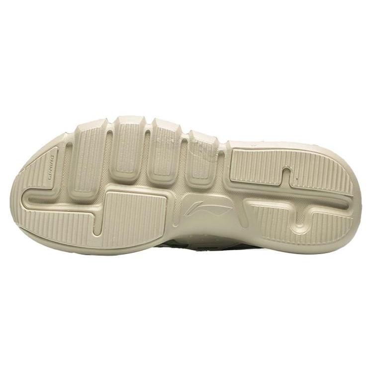 LINING Essence 2.3 Lite Women's Shoes - May Day AGBR052-3