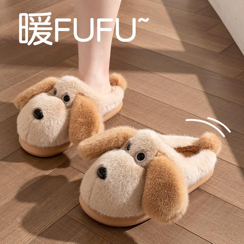 Ear Dog Cotton Slippers 2025 New Indoor Home Cute Warm Non-slip Plush Cotton Mop