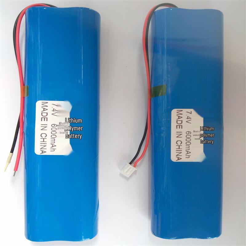 Kaiyuanda 7.4V 6000mAh Rechargeable Lithium Polymer Battery