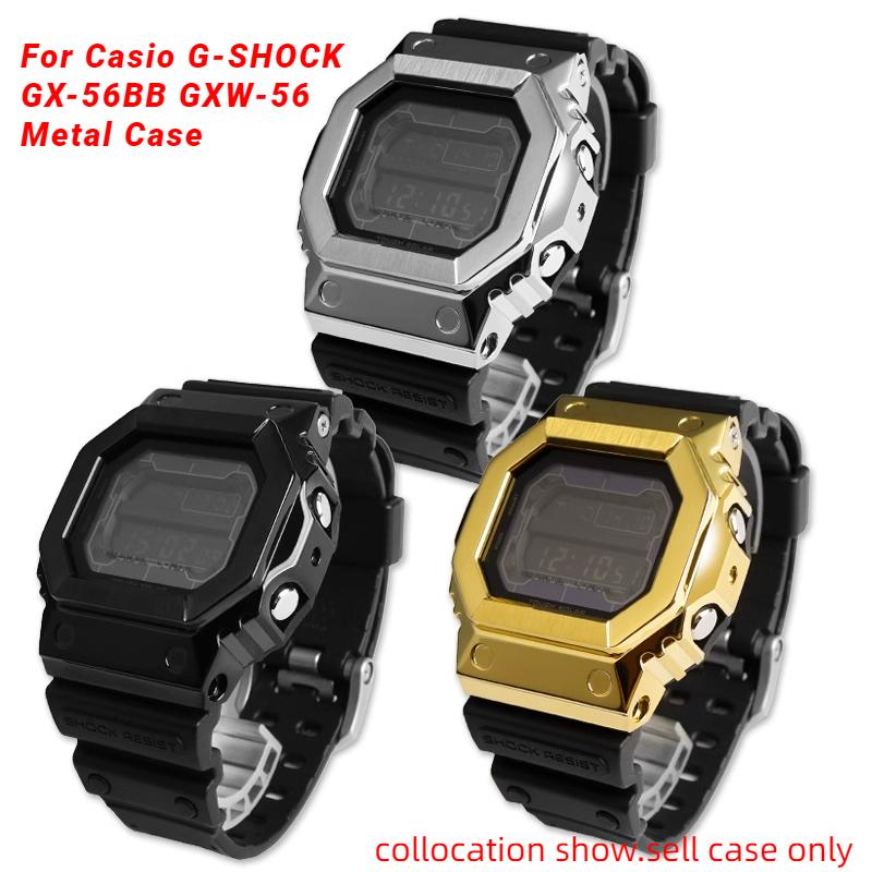 Neu Für Casio G-SHOCK GX-56BB GXW-56 Riesen G Uhr Lünette Gehäuse Modifiziertes Massives Metall Edelstahl Herren Zubehör Kostenlose Werkzeuge