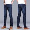 18 Colors Men 'S Jeans Classic Style Business Casual Advanced Stretch Regular Fit Denim Trousers Grey Blue Pants Male