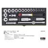 PROXXON Socket Wrench 24-Piece Set, 3/8" (No. 82110)