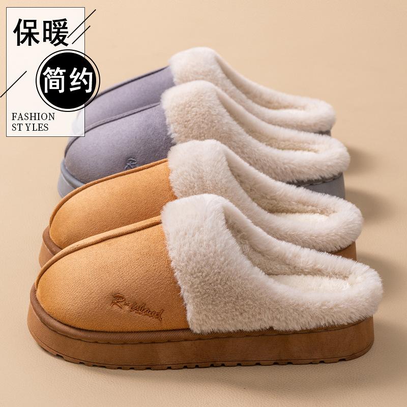 New cotton slippers autumn and winter warm and velvet thick-soled indoor home bag head couple fluffy slippers shoes