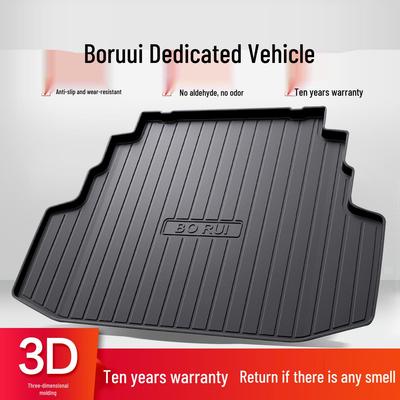 Waterproof TPE Trunk Mat Set for Geely Borui/GE - Interior Modification Accessories