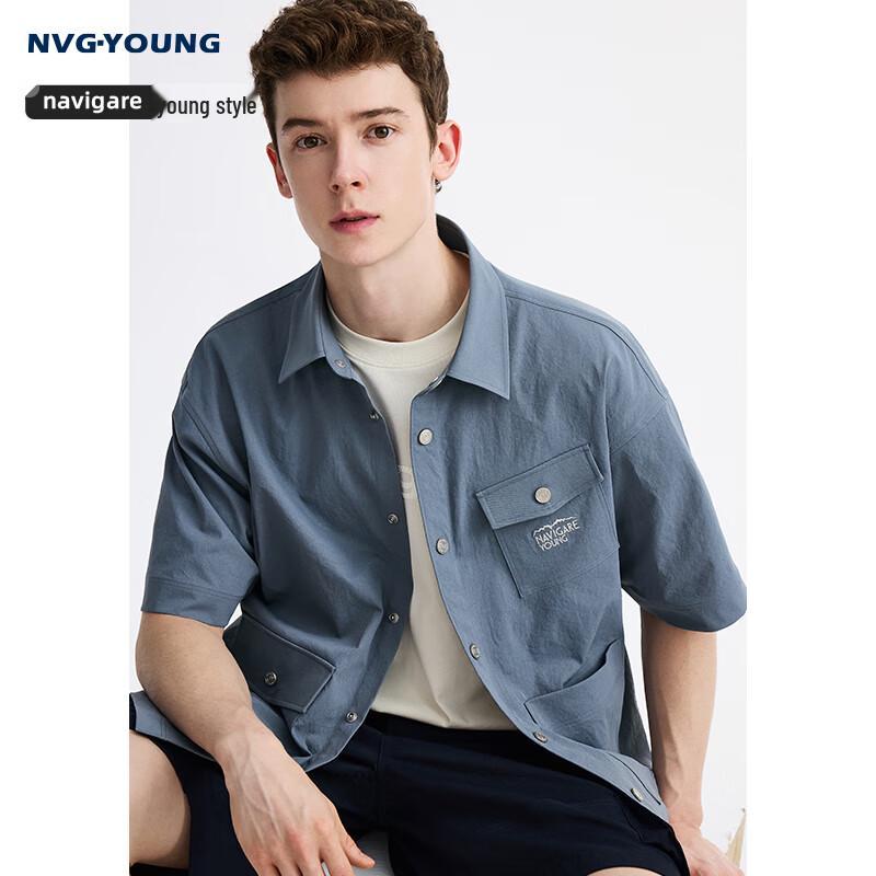 Navigare Men's Short Sleeve Casual Shirt