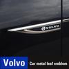 Metal Stickers 2 Pieces Body Decoration Stickers for Volvo XC60 V50 V40 XC90 S60 S40 S80l V90 V60 EX90 S90 XC40 C40 S70