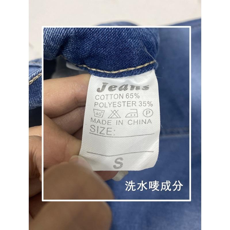 Women's Spring New Stretch Straight Jeans Quality Models Retro Rolled High Waist Trousers