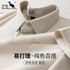 Summer Business and Leisure Simple Vertical Short Sleeve T-shirt Men's Short Sleeve Polo Shirt