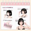 JUSTCOCO Partial False Eyelashes - No Glue Required, Natural Clumping Look, No Adhesive Needed, Glue-Free False Eyelashes, Cute, Natural Clumping