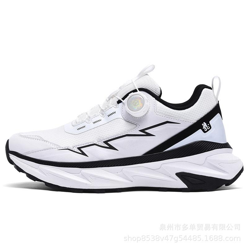 Scarpe da corsa sneakers traspiranti quattro stagioni nuove sneakers ammortizzanti test del corpo scarpe da corsa leggere