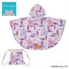 Ogawa Kids' Rain Poncho, 90cm, Kukka Hippo, Violet, with Reflective Tape, Hippopotamus-Shaped Backpack with Storage Bag, 83363