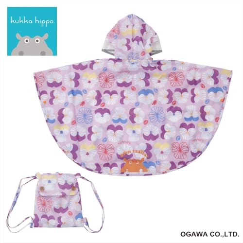 Ogawa Kids' Rain Poncho, 90cm, Kukka Hippo, Violet, with Reflective Tape, Hippopotamus-Shaped Backpack with Storage Bag, 83363