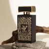 HAROUF Black Dubai Arab Men's Exclusive Perfume