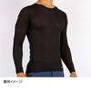 Finetrack Dry Layer Basic Long Sleeve FUM0421 Men's (Black, Medium)