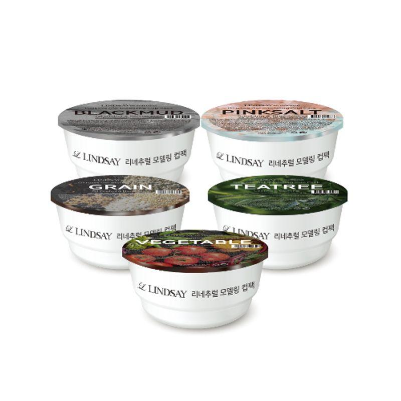 

[Lindsay] Re:natural Modeling Cup Mask 35g (5 Types) #Vegetable