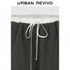 UR2026 Women's Striped Color Block Wide-Leg Pants