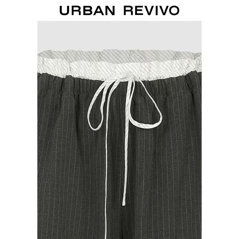 UR2026 Women's Striped Color Block Wide-Leg Pants