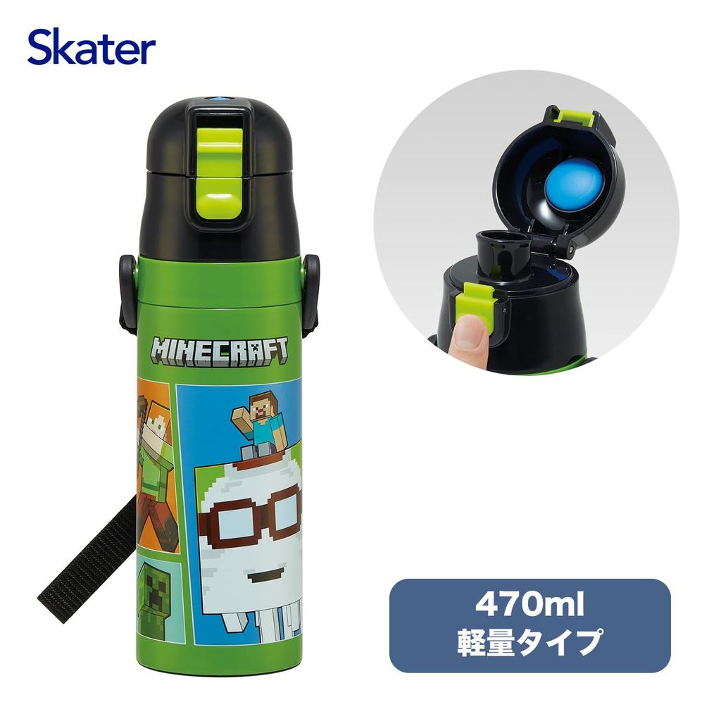 Skater Water Direct Minecraft 26 Stainless Sports Water Children's Bottle, 470ml, Drinking, Design, Boys', Insulated, Steel, Lightweight, Bottle,