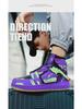 Freedom Gundam Limited Edition High Top Sneakers - Lässige Basketball-Modeschuhe für Herren im Paar-Stil