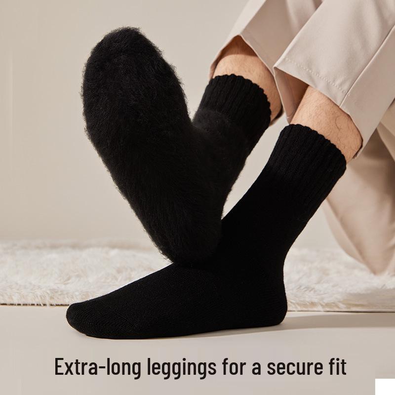 Męskie Zimowe Ciepłe Wełniane Skarpety Średniej Długości Podkolanówki Grube Wersja 2025