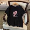 Women's Plus Size Slimming Mid-Length Loose Short Sleeve T-Shirt (200/300/350 Jin)