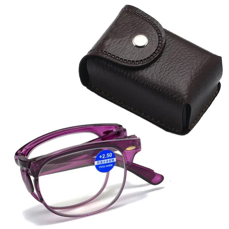 Mens Women Blue Light Blocking Reading OpticalGlasses with Case Portable Folding Far Sight Eyewear Ultralight Eyeglasses +1.0 To +4.0