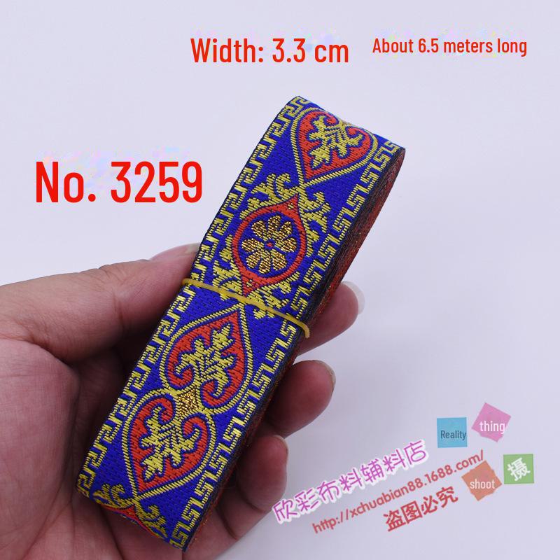 3.3cm Wide Ethnic Miao Buyi Lace Ribbon - Decorative Clothing Accessory