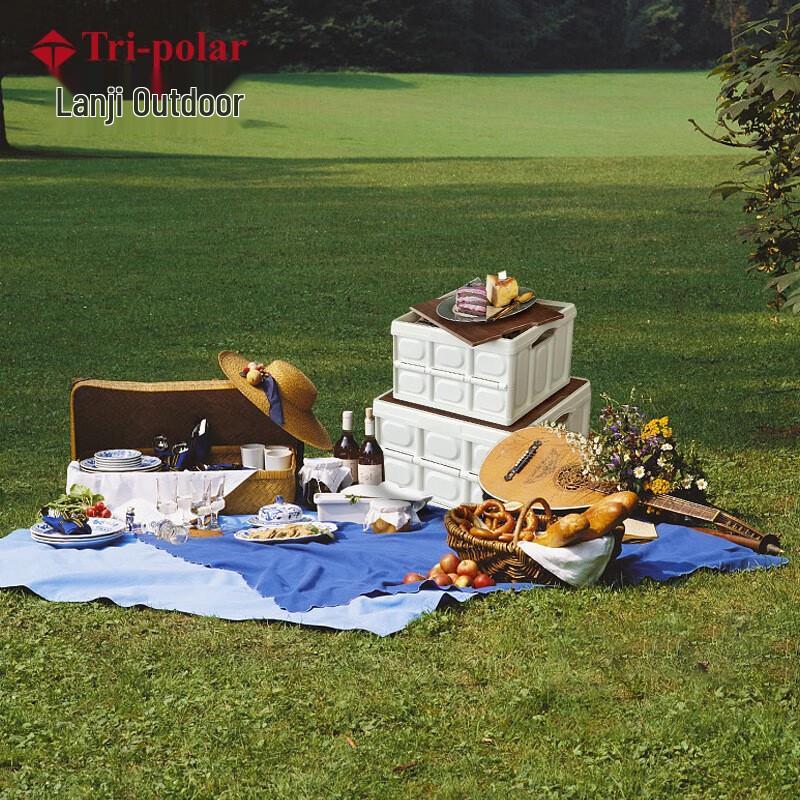 Tri-polar Foldable Camping Storage Box