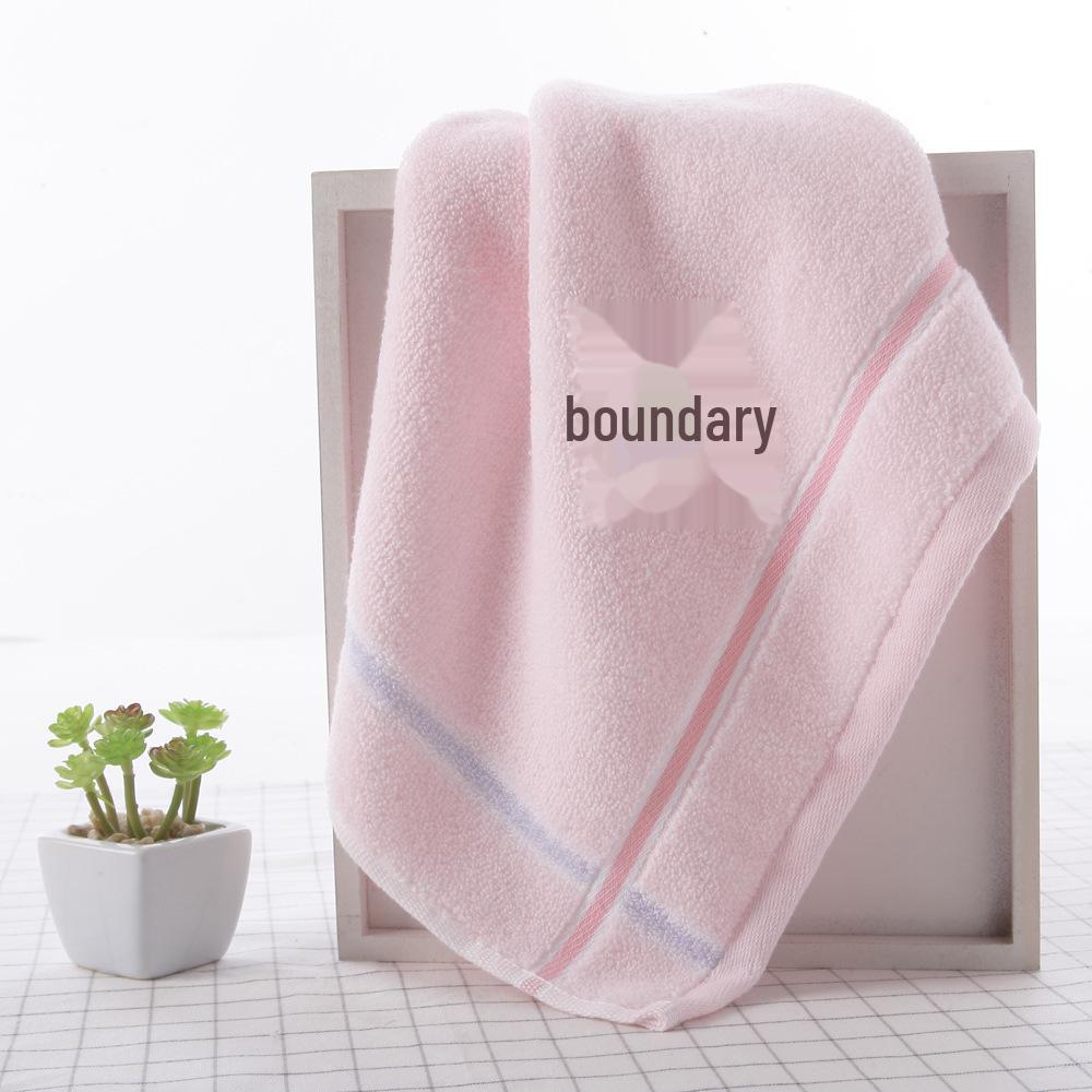 Embroidered Pure Cotton Soft Absorbent Towel