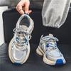 Fashion Mens Casual Sneakers Fashion Platform Vulcanzed Shoes Man Thick Sole Sport Shoe Tenis Casual Shoes Fashion Running Shoes for Men