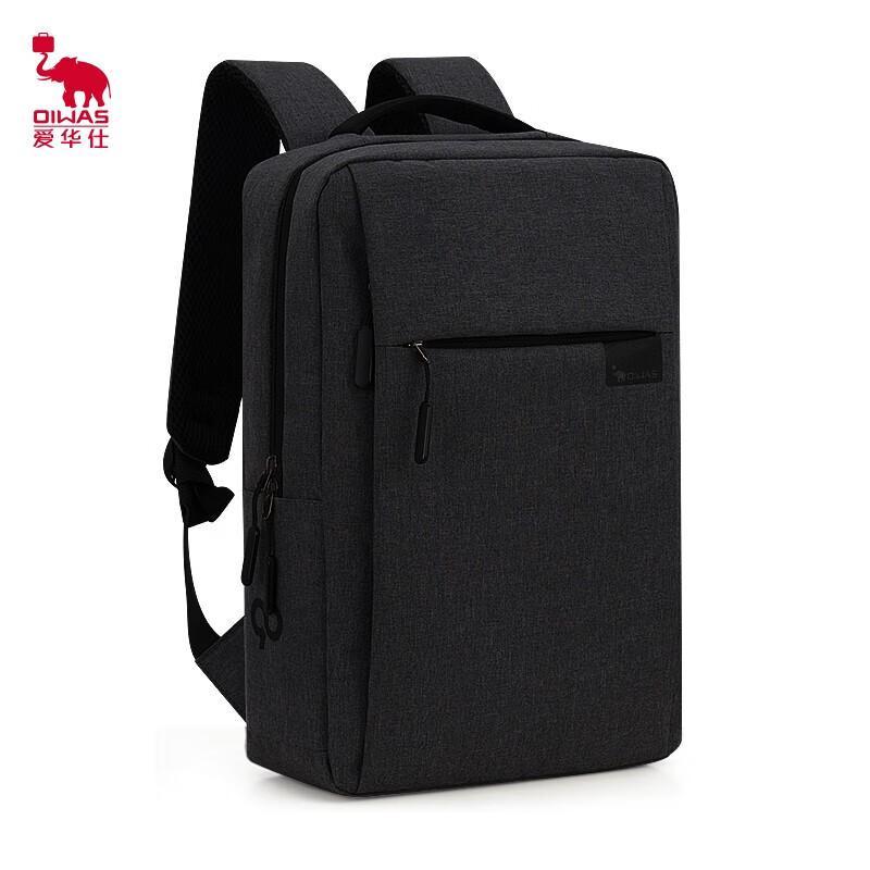 OIWAS Business Multi-function Backpack