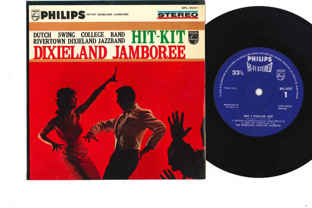 7inch Record RIVERTOWN DIXELAND JAZZBAND / DUTCH - Best 4 Dixieland Jazz SFL3007 PHILIPS Japan Jazz Used