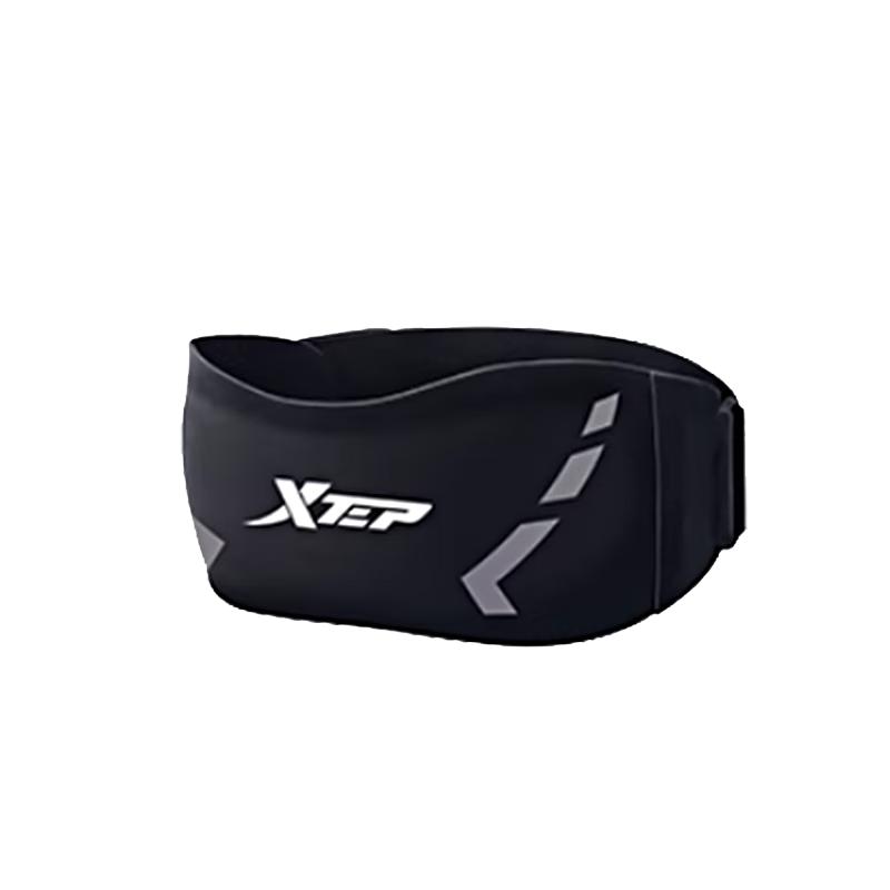 XTEP Sports Patella Knee Strap (Pair)